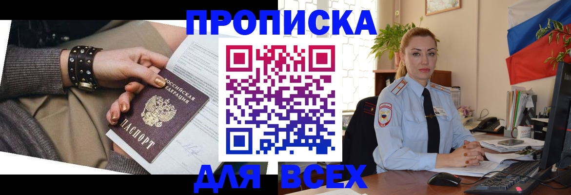 форма 3 в Брянске